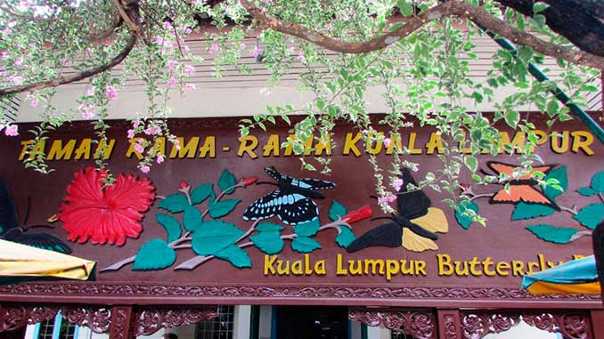 Parque de las mariposas otro de los lugares para visitar en Kuala Lumpur