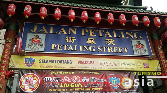 Petaling Street in Kuala Lumpur