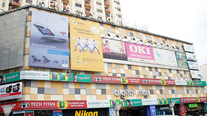 Comprar electrónica en Kuala Lumpur en el Digital Mall