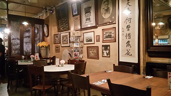 lugares para visitar en Kuala Lumpur restaurante Old China Cafe