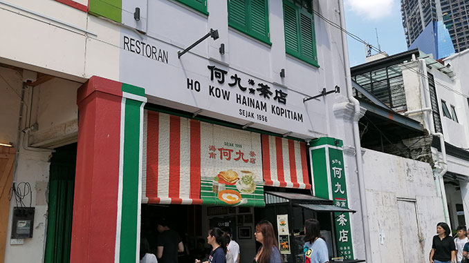 Restaurantes recomendables en el barrio chino de Kuala Lumpur