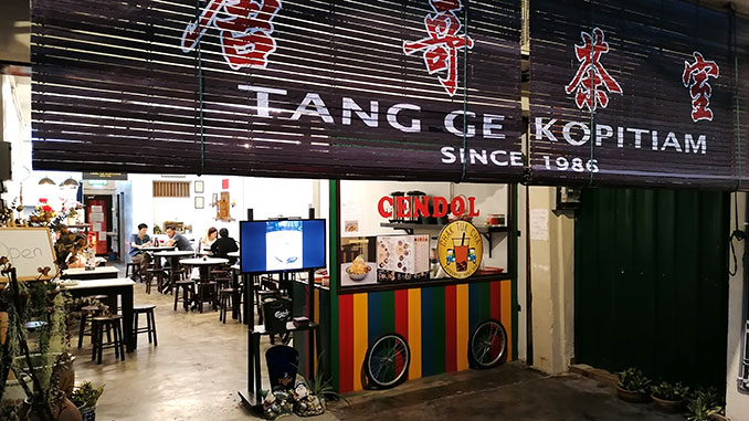 Cenar en Chinatown Kuala Lumpur