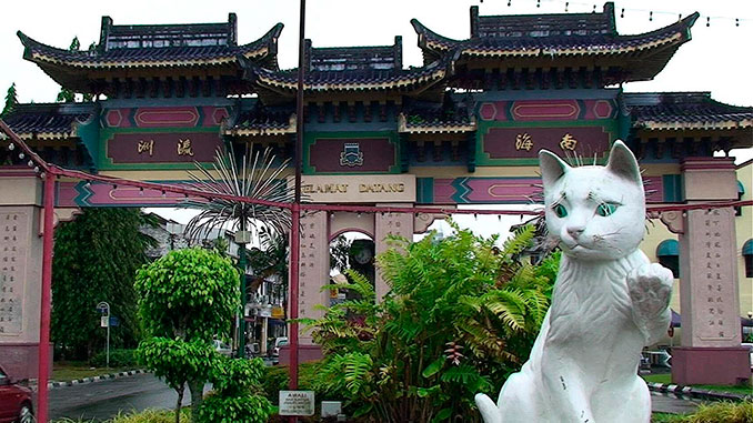 El nombre Kuching proviene de la palabra gato en malayo 