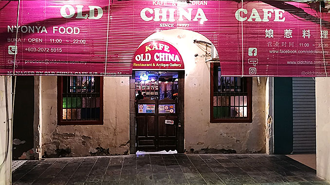 Old China Cafe Kuala Lumpur