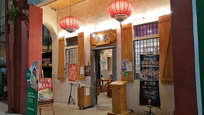 restaurante en chinatown de Kuala Lumpur