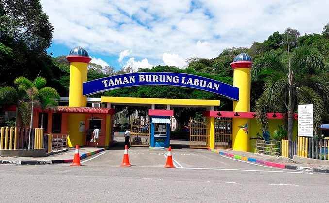 Labuan Taman Burung parque de las aves de la isla de Labuan